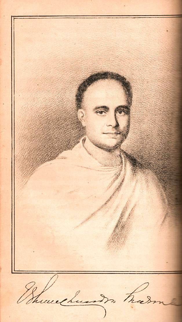 Name: Vidyasagar. Author: Chandicharan Bandyopadhyay. Medium: Lithography and Letterpress. Publication: Metcalfe Press. Special attributes: Illustrated by Annadaprasad Bagchi. Edition: First. Year: 1895.